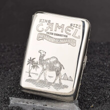 Suncha 16 White Copper Carved Cigarette Box Multi-picture Engraved Men's Anti-pressure Waterproof