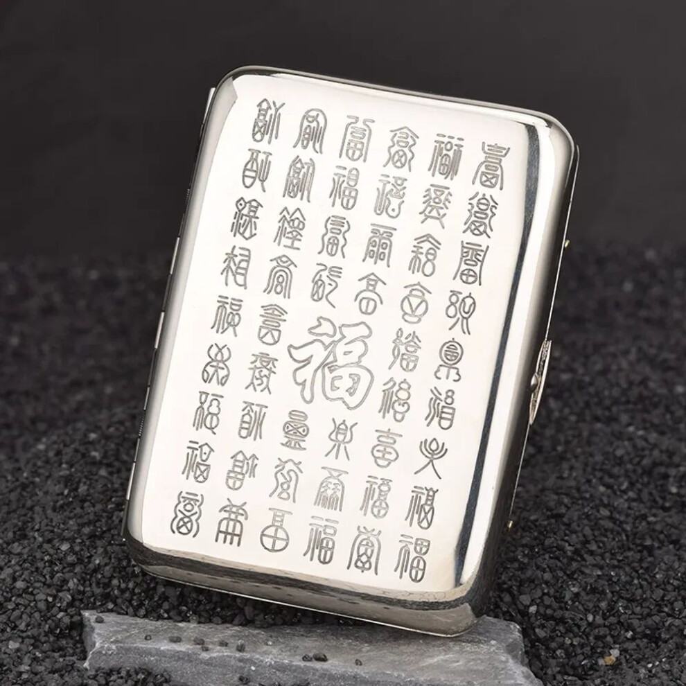 Yeuligo White Suncha 16 Copper Carved Cigarette Box Multi-Picture Engraved Men's Anti-Pressure Waterproof