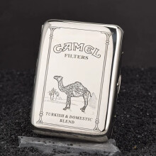 Suncha 16 White Copper Carved Cigarette Box Multi-picture Engraved Men's Anti-pressure Waterproof