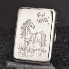 Suncha 16 White Copper Carved Cigarette Box Multi-picture Engraved Men's Anti-pressure Waterproof