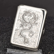 Suncha 16 White Copper Carved Cigarette Box Multi-picture Engraved Men's Anti-pressure Waterproof