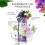 Lux Botanicals Gel Ντους Αναζωογόνησης, Φυσικά Εκχυλίσματα, Χωρίς Παράγοντες - 450 ml /15.2 Fl.Oz 5