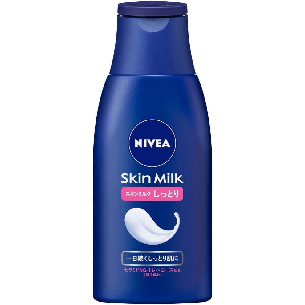 Kao Nivea Skin Milk Moist 120g Moisturizers Body Care Use An Appropriate Amount On The Entire Body, Including The Neck, Arms, And Legs. You Can Also U