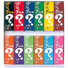 Magic muste suuri [12 vri sarja] ML-12