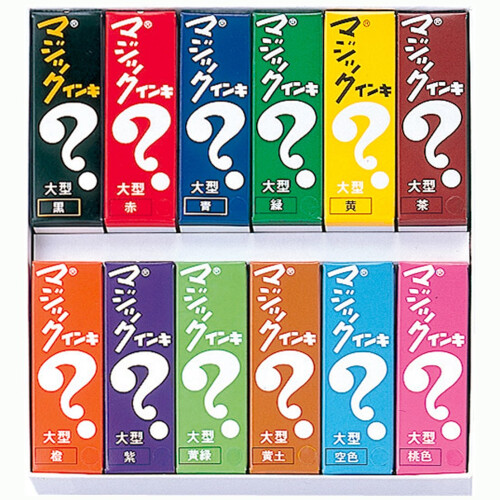 Magic muste suuri [12 vri sarja] ML-12