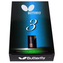 Butterfly B302FL Shakehand Table Tennis Racket | China Series | Racket and Case Set with Smooth Rubber On Both Sides | Recommended for Begin