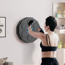 SPORTNOW Smart Music Boxing Machine with Bluetooth, LED Rhythm Lights, Wall-Mount PU Leather - A91-355V00BK