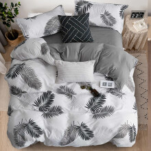 (Single: 137X200 cm, Grey White Leaf ) Printed Duvet Quilt Cover Set Reversible 3PC Bedding Set with Pillowcases