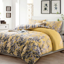 (King: 230X220 cm, Ochre Blossom) Printed Duvet Quilt Cover Set Reversible 3PC Bedding Set with Pillowcases