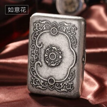 High-end Pure Copper Ultra-thin 16 Pcs Cigarette Boxes Vintage Metal Flip Cigarette Case Antique Silver Creative Portable Cigarette Case