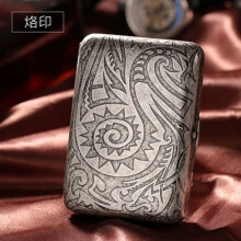 High-end Pure Copper Ultra-thin 16 Pcs Cigarette Boxes Vintage Metal Flip Cigarette Case Antique Silver Creative Portable Cigarette Case