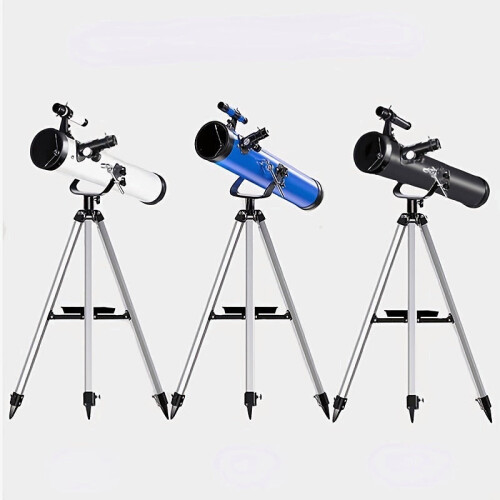 (White) Reflective Astronomical Telescope Monocular HD For Space Stargazing 1