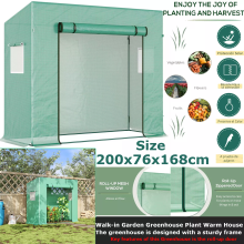 200x76x168cm Walk-in Garden Greenhouse Plant Warm House Roll Up Door Home Garden