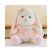 (Einzelne Schleife, 45 cm) Kleid Blumenhase Plüschtiere Stoffpuppen Dekoration Kindergeburtstag