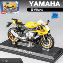 (Gelb, 1/12–17 x 10 cm) Maßstab 1:12 Yamaha Yzf-r1 Druckguss-Motorradmodell, Spielzeug für Kinder, Kleinkinder,