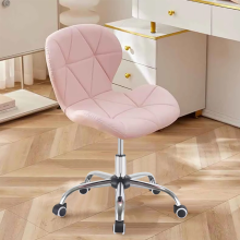 Comfy Desk Chair Adjustable Swivel Office Chair Vanity Chair for Home/Office NEW