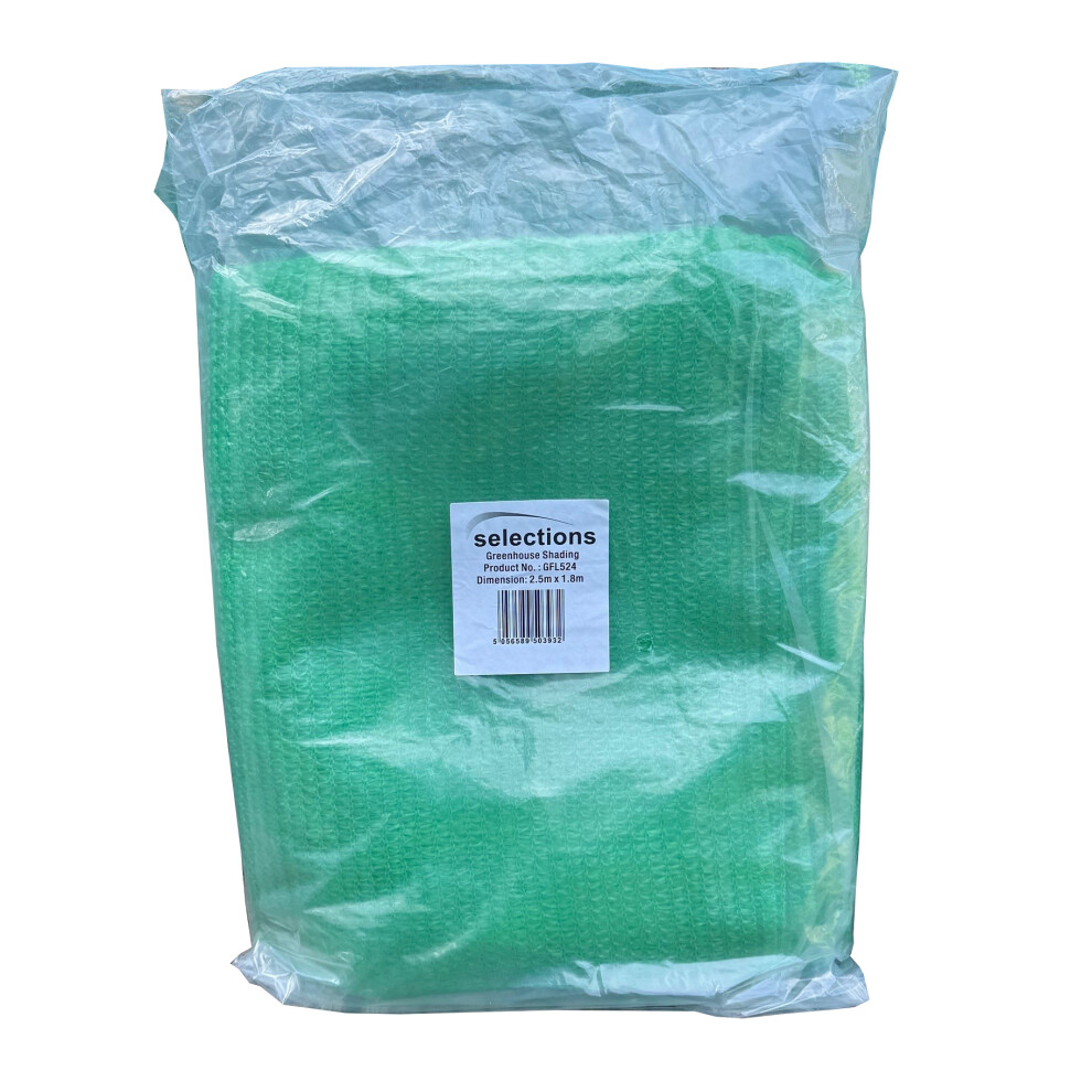 Greenhouse Sun Shade & Privacy Screen Net 2.5m x 1.8m 65% Shading Rate