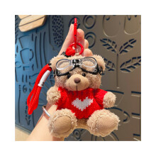 (Rouge blanc) porte-clés ours adorable en peluche, cadeau parfait pour les enfants et les amis