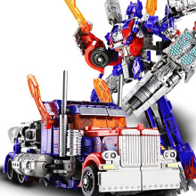 (6699 Legering 1) BPF Ny 21 cm Robottankmodellleksaker Coola Transformation Anime Actionfigurer Flygplan