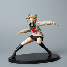 (M-)My Hero Academia Animefigur Shoto Bakugou Boku Izuku Duke PVC Stora Actionfigurer Animekaraktär