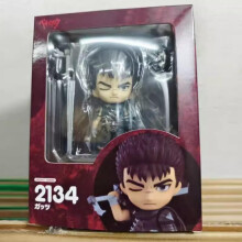(Med låda) Berserk Q-version Actionfigur #2134 Guts Figurine Sword Wind Legend Black Swordman Model