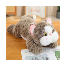 (Café, 60 cm/23,62 pouces) Oreiller en peluche pour chat sujet à la position, remplissage en coton PP,