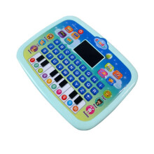 (Vert) tablette jouet enfants Machine de lecture de points Alphabet numéro apprentissage jouet cadeau