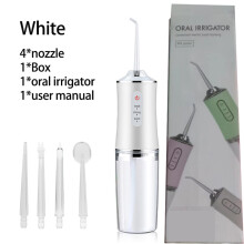 (Vit 4-huvuds med låda) Vattentandtråd Oral Irrigator USB Uppladdningsbar 220ml 3 Lägen Bärbar Tandvatten