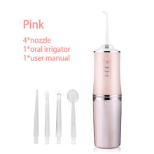 (Rosa 4 huvuden) Vattentandtråd Oral Irrigator USB Uppladdningsbar 220ml 3 Lägen Bärbar Tandvattentank