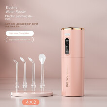 (Rosa Typ 3) Ny Bärbar Vattentråd USB Uppladdningsbar Oral Irrigator 280ML Elektrisk Tandrengöring