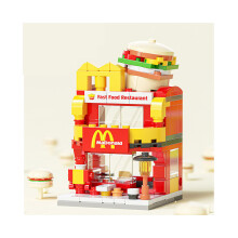 (McDonalds) blocs de construction City Street View, modèle de construction pour jouets pour enfants,