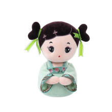 (Vert) poupée classique Hanfu Costume fille poupées brodées cadeau d'anniversaire mignon