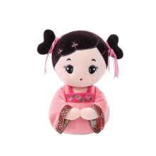 (Rose) Hanfu poupée Costume classique fille poupées brodées cadeau d'anniversaire mignon