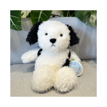 (Chien, 35 cm/13,78 pouces) jouets en peluche pour enfants lapin poupées mignonnes en coton PP adapté