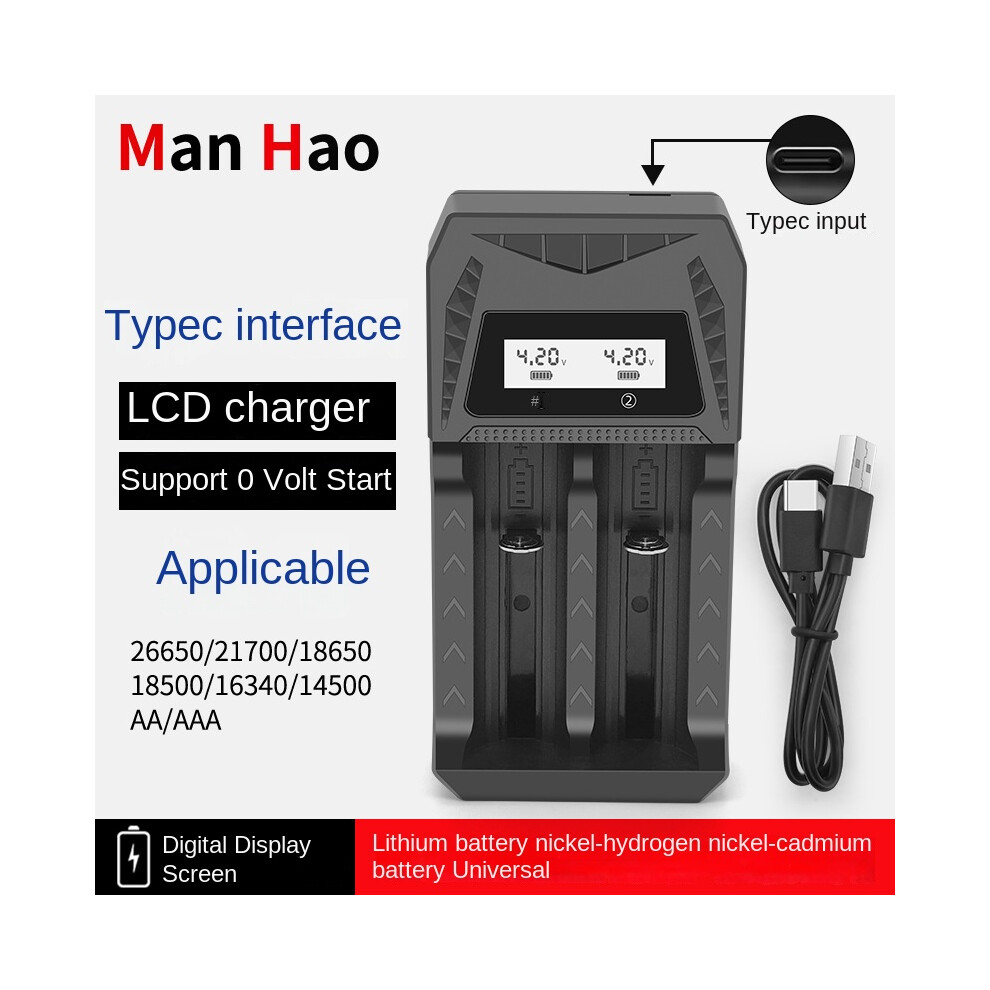 (MS-5D82HCD, 26650/21700/18650/18500/16340/14500/AA/AAA) 18650 Battery Charger For 18350 26650 16340 14500 18500 1/2/4 Slots 18650 Lithium Battery Hol