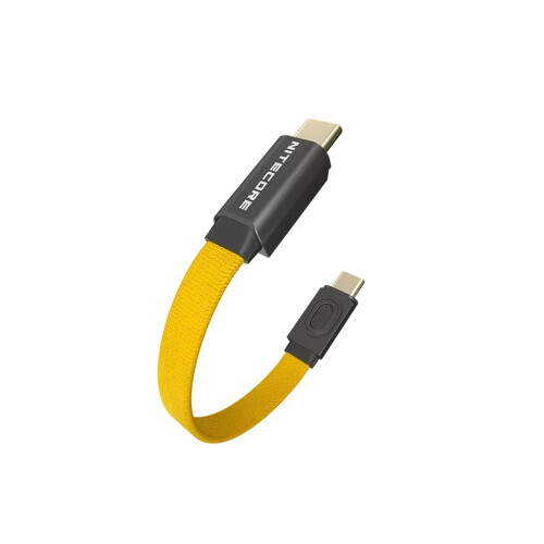 Nitecore NLink10 USB-C Magnetic Fast Charging Cable