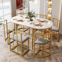 Six-Chair Dining Table Set, Modern Dining Table Combination, Gold