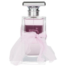 Lanvin Jeanne for Women - 50 ml