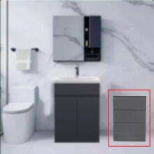 (Cabinet 890 with 3 drawer) Handleless Bathroom High Gloss Dark Grey Wall Hung Vanity Unit Sink Cabinet Basin Storage Furniture Door Toilet
