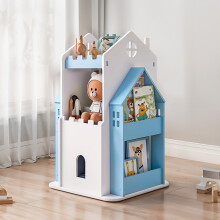 (White + Blue) 3-Tier Castle Kids Rotating Bookshelf