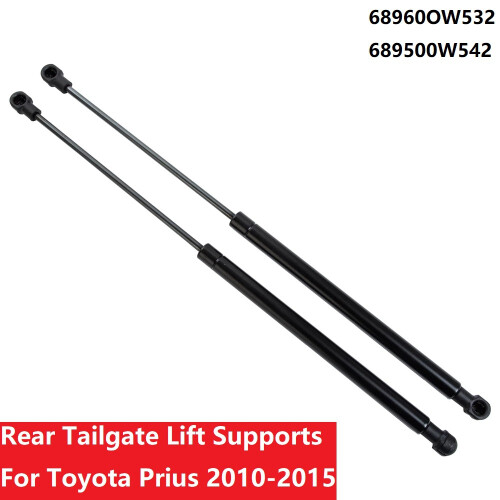 Για Prius 2010-2015 Στήριγμα αερίου πίσω πορτμπαγκάζ 2