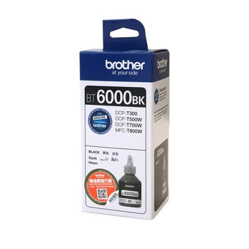 Brother Brother BT6000BK ink cartridge 1 pc(s) Original Black
