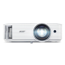 Langaton Full HD -videoprojektori ACER H6518STi - 3 500 lumenia - HDMI 3D - valkoinen