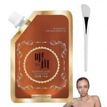 Face Mask Whitening Moisturize Skin Brighten Anti Wrinkle Lifting Whitening~NEW