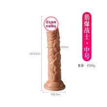 (Spierexplosie medium) Jiuai vloeibare siliconen dildo kunstmatige penis volwassen seks anale plug seksspeeltje