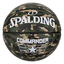 Basketbal - SPALDING - Bestellen Camouflage - Multicolor - Unisex - Volwassen