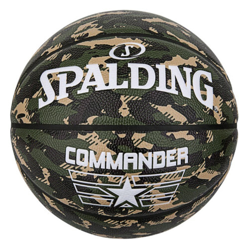 Spalding Spalding Commander Camouflage Basketbal