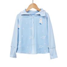 (Bear blue, M90-115cm) 2025 Summer Kids' Gradient Ice Silk Sun Protection Jacket - Ultra-Thin & Breathable, UPF 50+ UV-Resistant Coat for Medium to Large Girls