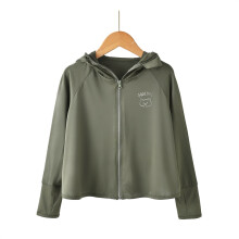 (Fourth generation of dark green, 3XL130) 2025 Summer Kids' Sun Protection Jacket - Ultra-Thin, UV-Resistant & Breathable. Adorable Design for Boys & Girls, Lightweight Sunblock Coat