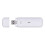 ZTE MF833N modem (white color) 1